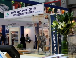 Приморские компании на выставке China Fisheries & Seafood Expo