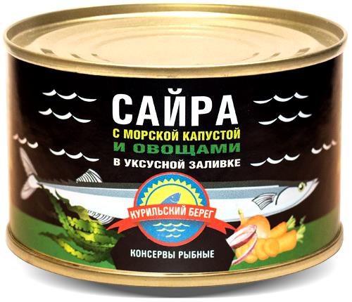 Сайра с морской капустой и овощами в уксусной заливке. ТМ "Курильский берег". Отзывы