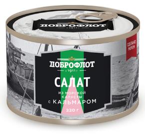 Салат из морской капусты с кальмаром. Доброфлот. Отзывы