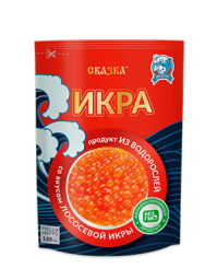 "Икра Сказка" продукт из морских водорослей  со вкусом лососевой икры. Европром. Отзывы