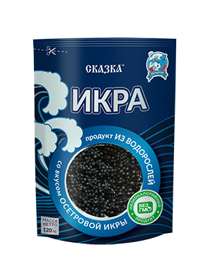 "Икра Сказка" продукт из морских водорослей  со вкусом осетровой икры. Европром. Отзывы