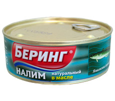 Налим натуральный в масле. Беринг. Отзывы