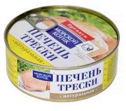 Печень трески Премиум. Морской котик. Отзывы