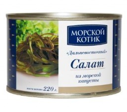 Салат "Дальневосточный" из морской капусты. Морской котик. Отзывы