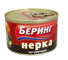 Нерка натуральная. Беринг. Отзывы