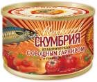 Скумбрия атлантическая с овощным гарниром в томатном соусе. Калининградский тарный комбинат. Отзывы