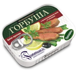 Горбуша (филе-кусочки) подкопчённая в ароматизированном масле по-исландски. Раптика. Отзывы