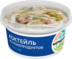 Коктейль из морепродуктов в масле. Меридиан. Отзывы