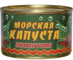 Морская капуста «Пикантная». Рыбозавод Большекаменский. Отзывы