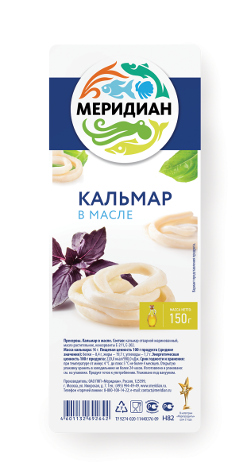 Кальмар в масле, 150 г. Меридиан. Отзывы