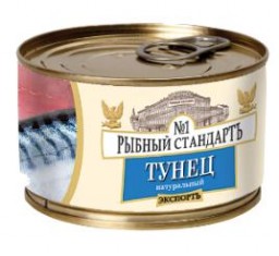 Тунец натуральный. ТМ "Рыбный стандартъ №1". Отзывы