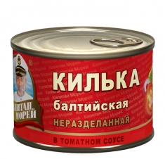 Килька балтийская неразделанная в томатном соусе. ТД "Восток". ТМ "Капитан Морей". Отзывы