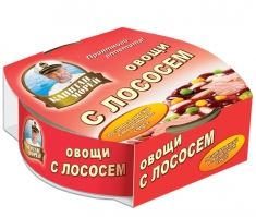 Овощи с лососем по-итальянски в томатном соусе. ТД "Восток". ТМ "Капитан Морей". Отзывы