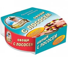 Овощи с лососем по-мексикански в пикантном соусе. ТД "Восток". ТМ "Капитан Морей". Отзывы