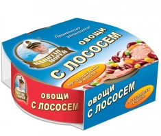 Овощи с лососем по-исландски в масле. ТД "Восток". ТМ "Капитан Морей". Отзывы