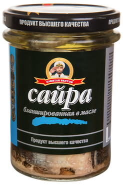 Сайра тихоокеанская бланшированная в масле. ТМ "Капитан вкусов". Отзывы