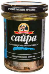 Сайра тихоокеанская бланшированная в масле. ТМ "Капитан вкусов". Отзывы