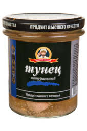 Тунец натуральный. ТМ "Капитан вкусов". Отзывы