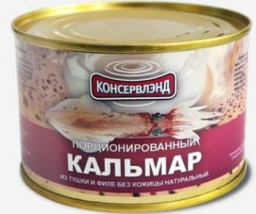 Кальмар порционированный из тушки и филе без кожицы. "Консервлэнд". Отзывы