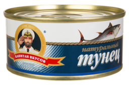 Тунец в масле (бланшированный). ТМ "Капитан вкусов". Отзывы