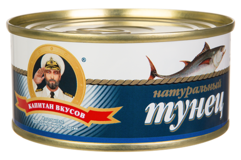 Тунец в масле (бланшированный). ТМ "Капитан вкусов". Отзывы