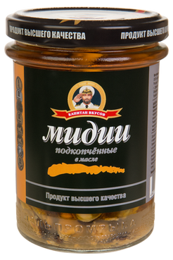 Мидии подкопченные в масле. ТМ "Капитан вкусов". Отзывы