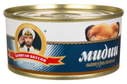 Мидии натуральные. ТМ "Капитан вкусов". Отзывы