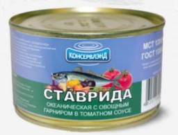 Ставрида океаническая с овощным гарниром в томатном соусе. "Консервлэнд". Отзывы