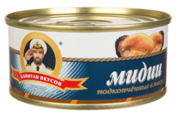 Мидии подкопченные в масле. ТМ "Капитан вкусов". Отзывы