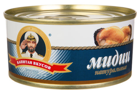 Мидии натуральные. ТМ "Капитан вкусов". Отзывы