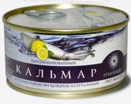 Кальмар из тушки и филе без кожицы натуральный. ТМ "Fishberry". Отзывы