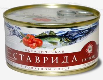 Ставрида океаническая в томатном соусе. ТМ "Fishberry". Отзывы