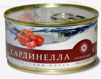 Сардинелла в томатном соусе. ТМ "Fishberry". Отзывы