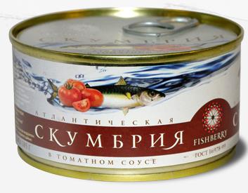 Скумбрия атлантическая в томатном соусе. ТМ "Fishberry". Отзывы