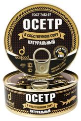 Осетр в собственном соку. Натуральный. Эко Фуд. Отзывы