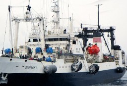 «Русская рыбопромышленная компания» создает мощный флот